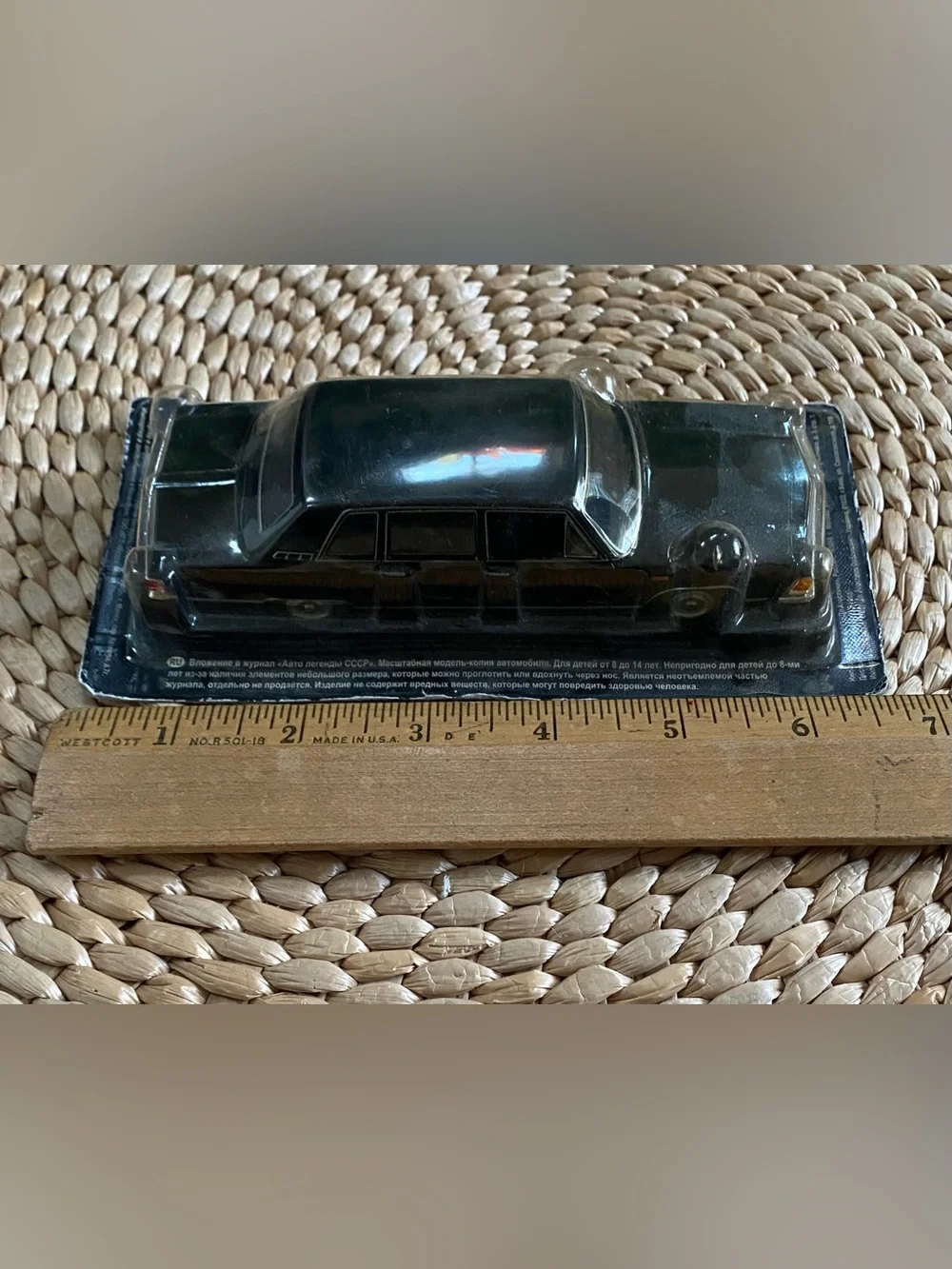 GAZ-13 Chaika Soviet USSR Black Limousine 1:43 Scale Diecast Model Car Sealed